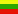 \national flag\